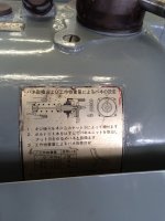 ขายเครื่อง เจียระไนกลม (ยี่ห้อ Okuma)/(ยาว 500 มม.)