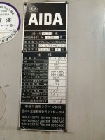  ขายเครื่อง ปั้ม (ยี่ห้อ Aida)/(รุ่น CI-8)/(ขนาด 80 ตัน)