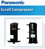 คอมเพรสเซอร์ compressor scroll : Panasonic